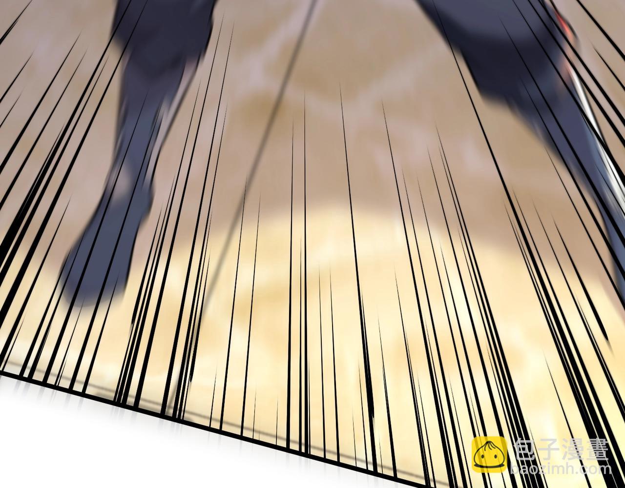 只有我能用召喚術 - 第143話 羅剎出手，火力全開！(3/4) - 4