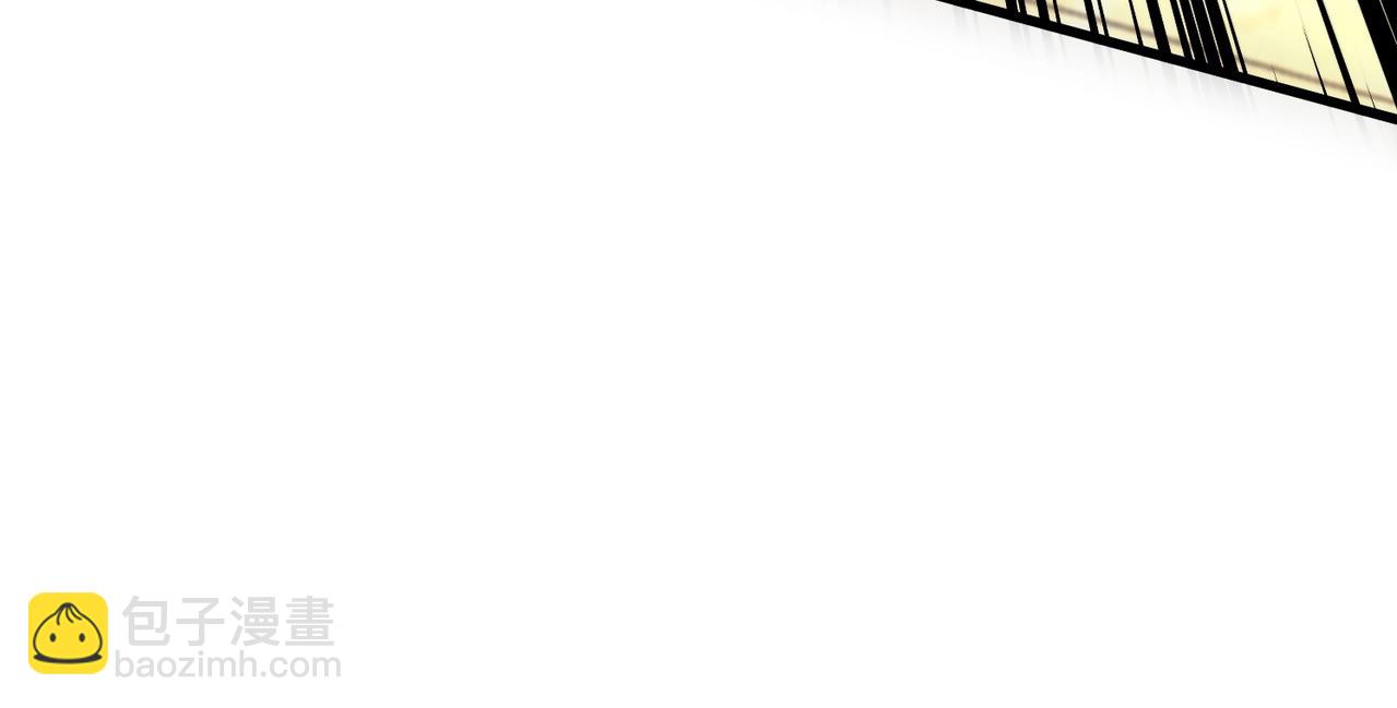 只有我能用召喚術 - 第143話 羅剎出手，火力全開！(3/4) - 5