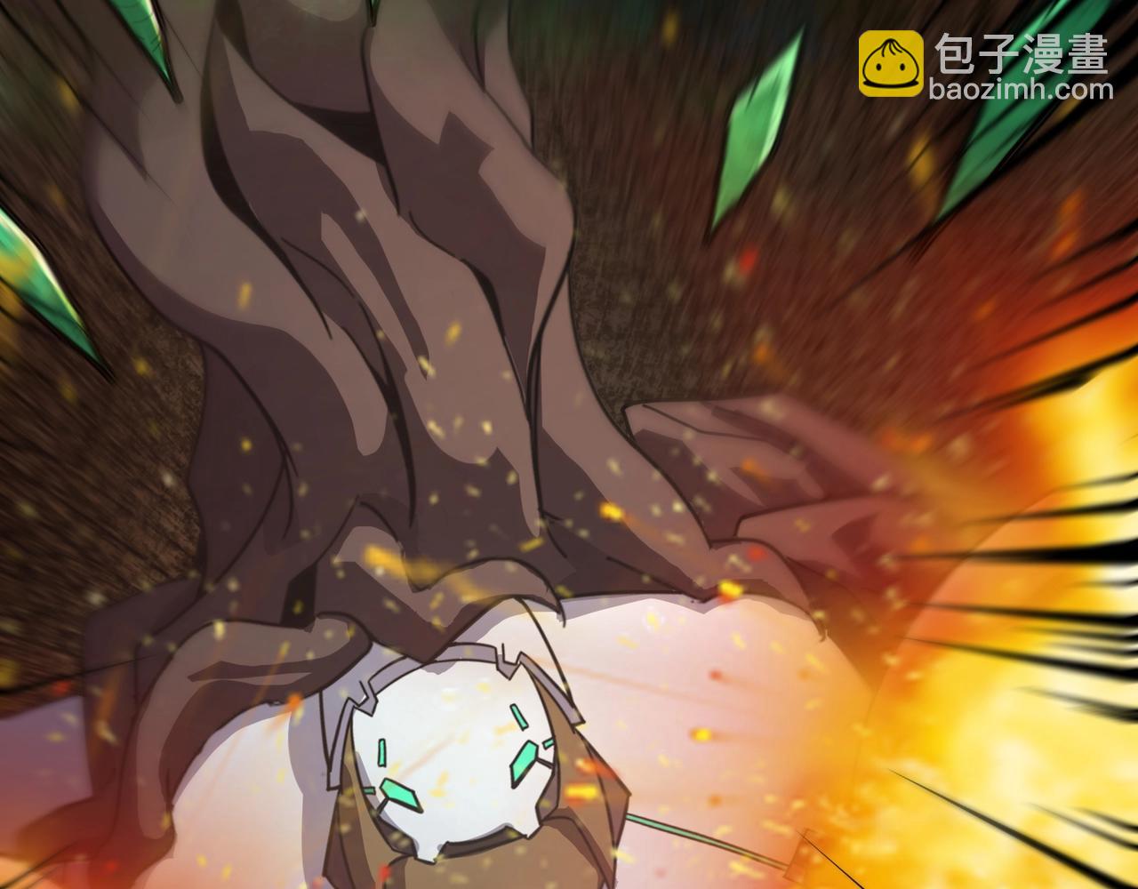 只有我能用召喚術 - 第143話 羅剎出手，火力全開！(3/4) - 8