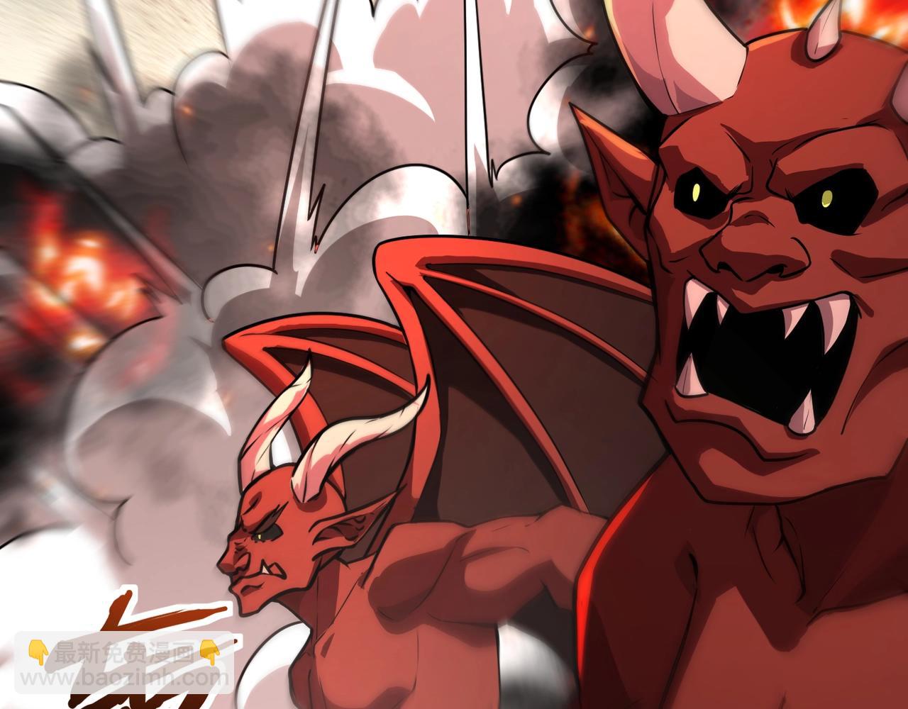 只有我能用召喚術 - 第143話 羅剎出手，火力全開！(3/4) - 4