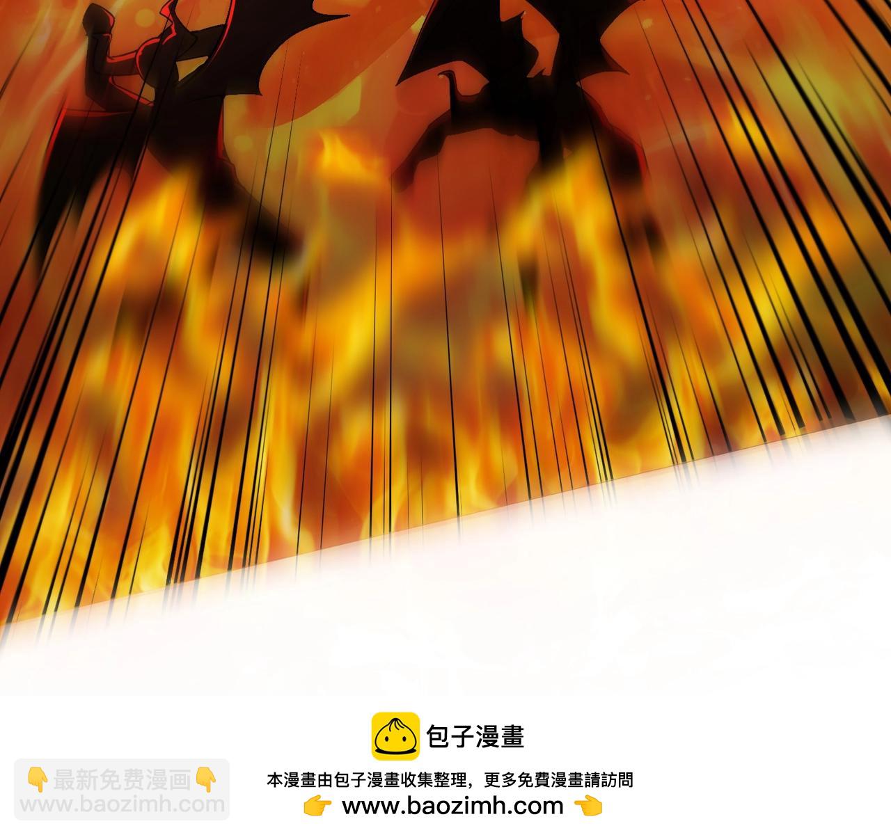 只有我能用召喚術 - 第143話 羅剎出手，火力全開！(4/4) - 3