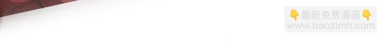 只有我能用召喚術 - 第143話 羅剎出手，火力全開！(4/4) - 1