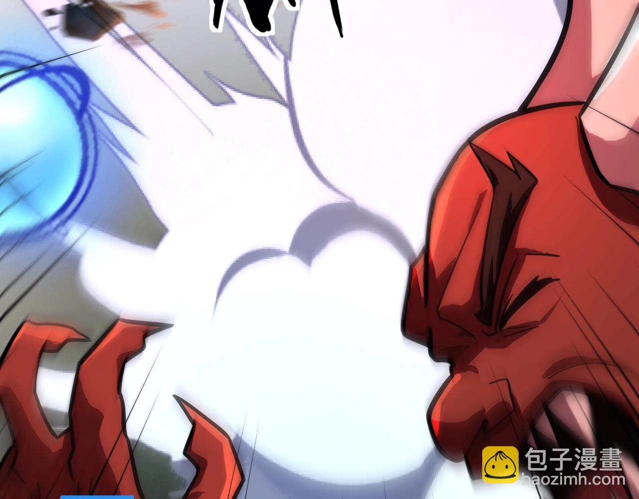 只有我能用召喚術 - 第143話 羅剎出手，火力全開！(1/4) - 3