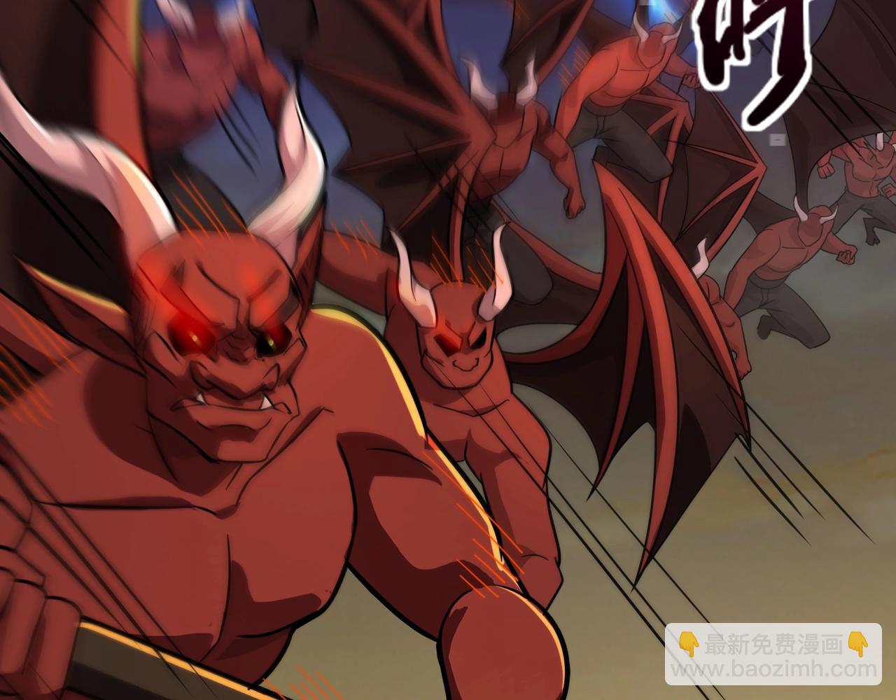 只有我能用召喚術 - 第143話 羅剎出手，火力全開！(1/4) - 8