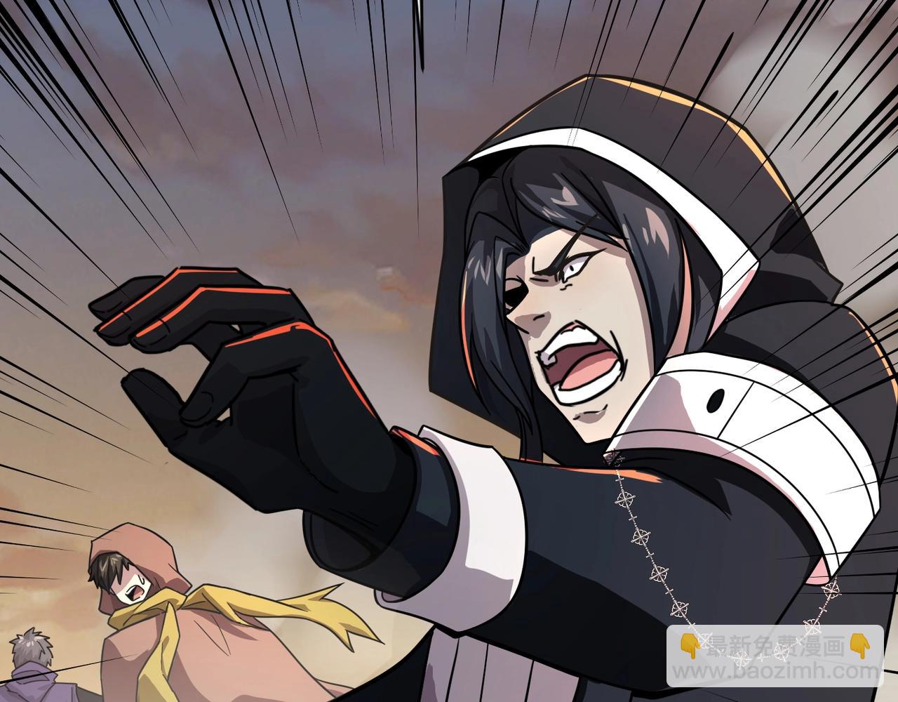 只有我能用召喚術 - 第143話 羅剎出手，火力全開！(1/4) - 1