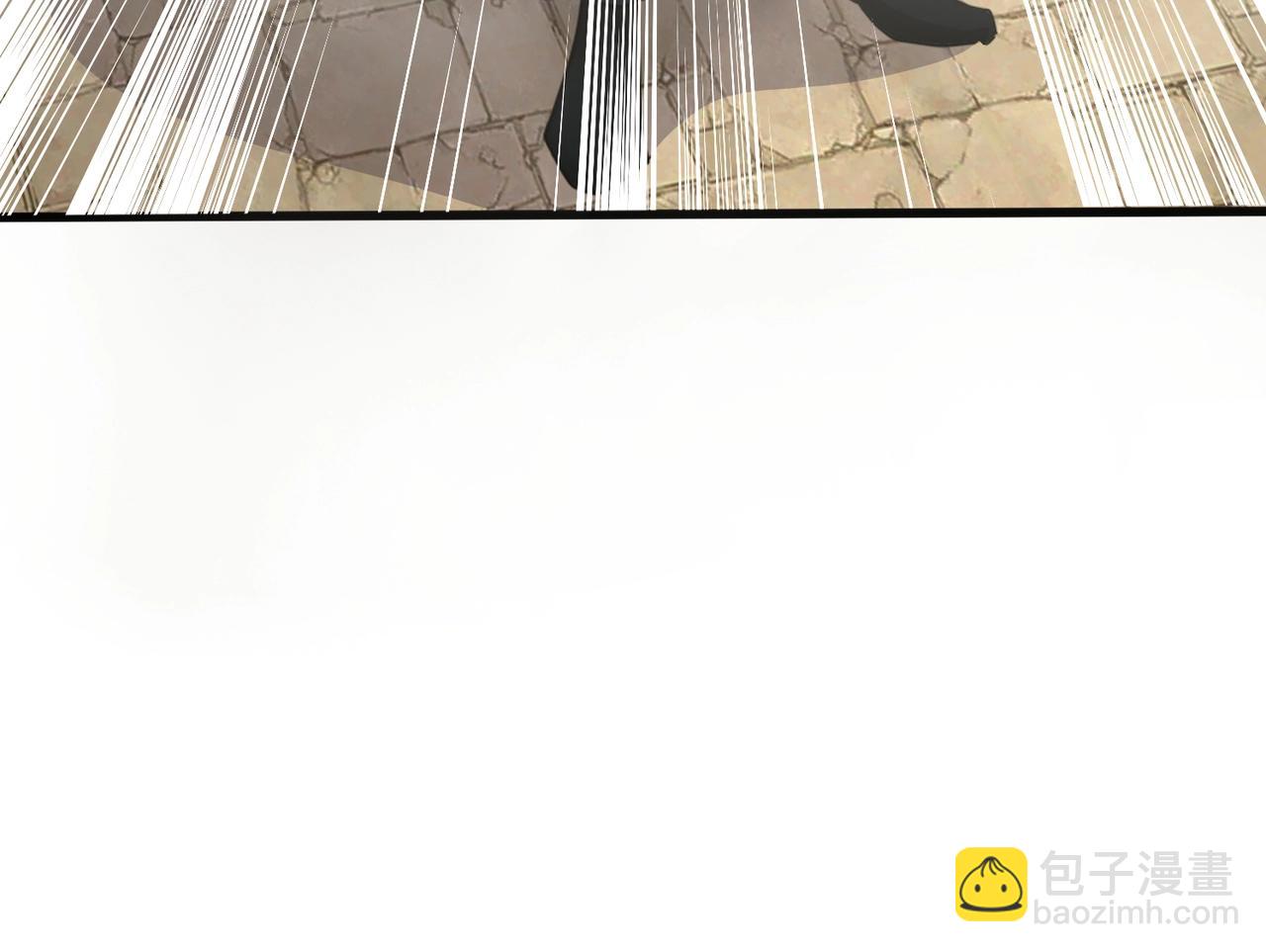 只有我能用召喚術 - 第143話 羅剎出手，火力全開！(1/4) - 6