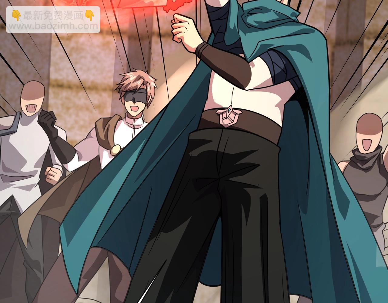 只有我能用召喚術 - 第143話 羅剎出手，火力全開！(2/4) - 4