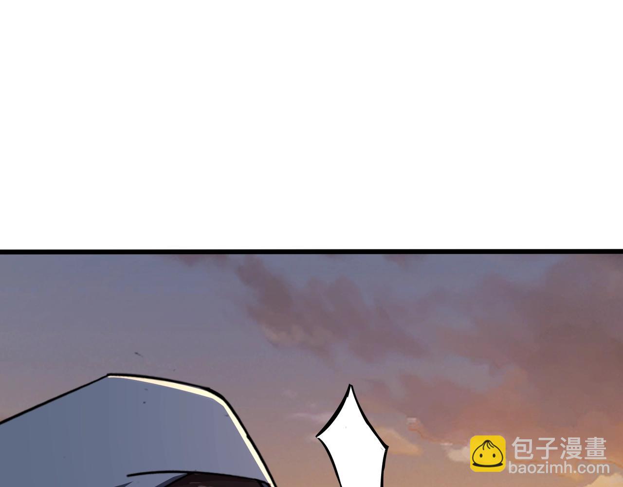 只有我能用召喚術 - 第143話 羅剎出手，火力全開！(2/4) - 3