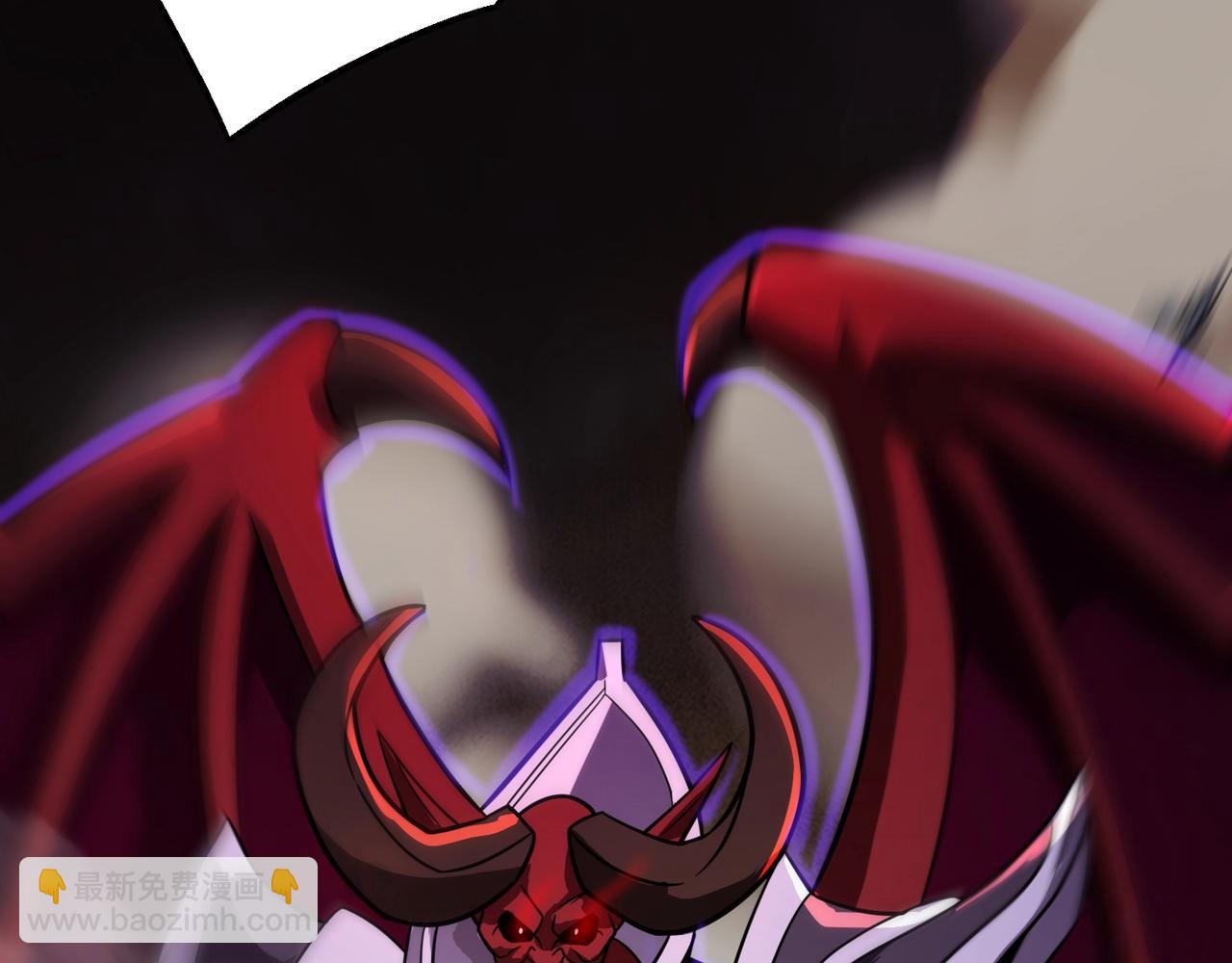 只有我能用召喚術 - 第143話 羅剎出手，火力全開！(2/4) - 6