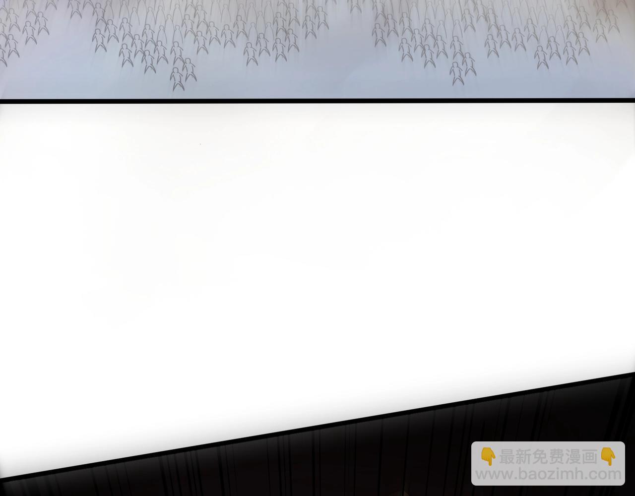 只有我能用召喚術 - 第143話 羅剎出手，火力全開！(2/4) - 1