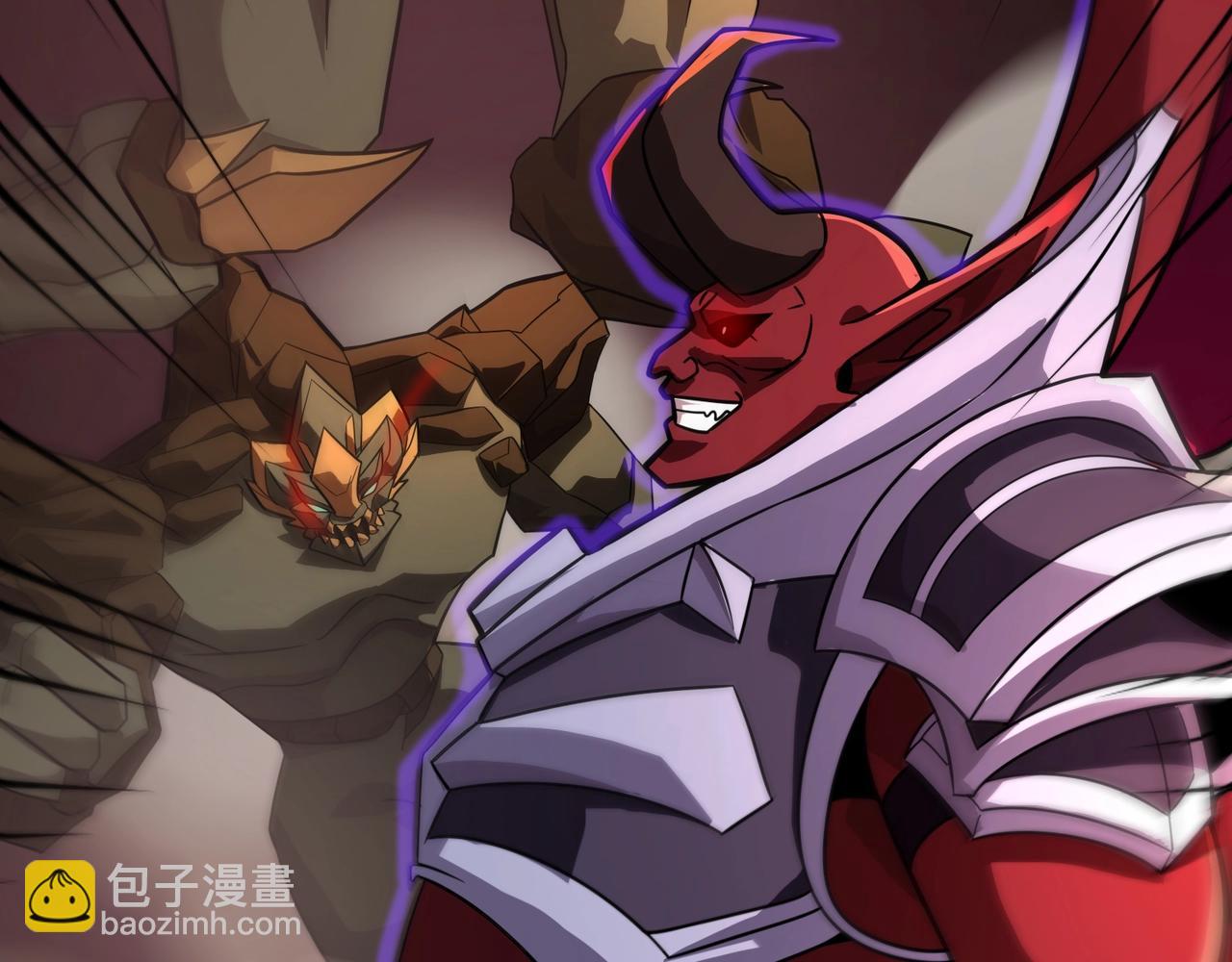 只有我能用召喚術 - 第143話 羅剎出手，火力全開！(2/4) - 3