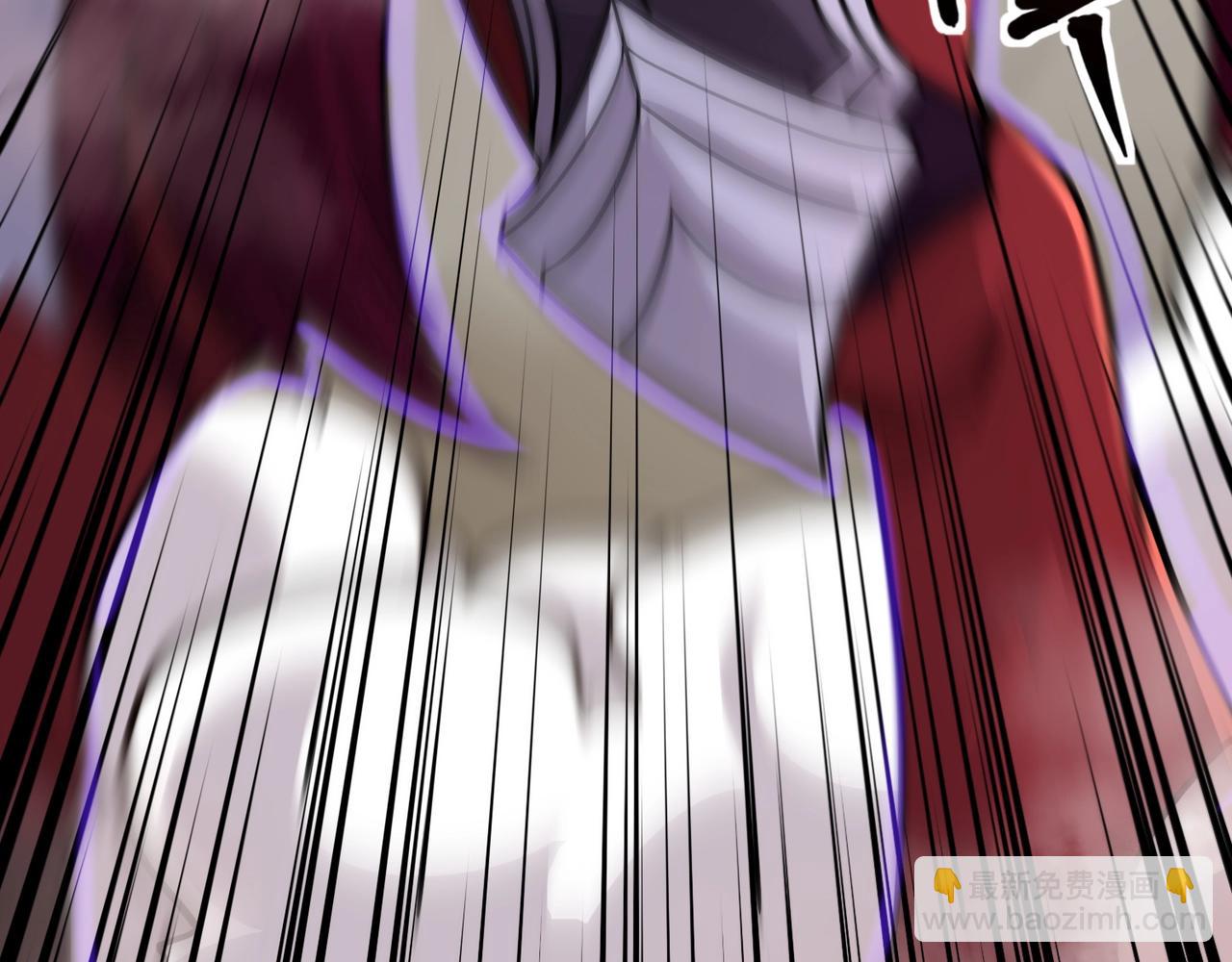 只有我能用召喚術 - 第143話 羅剎出手，火力全開！(2/4) - 5