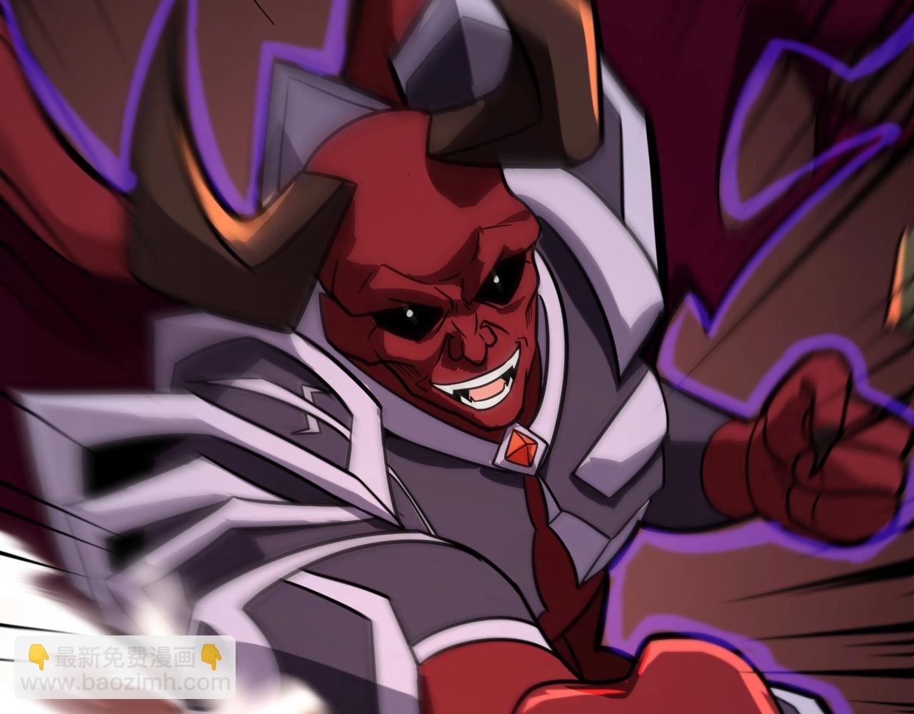 只有我能用召喚術 - 第143話 羅剎出手，火力全開！(2/4) - 8