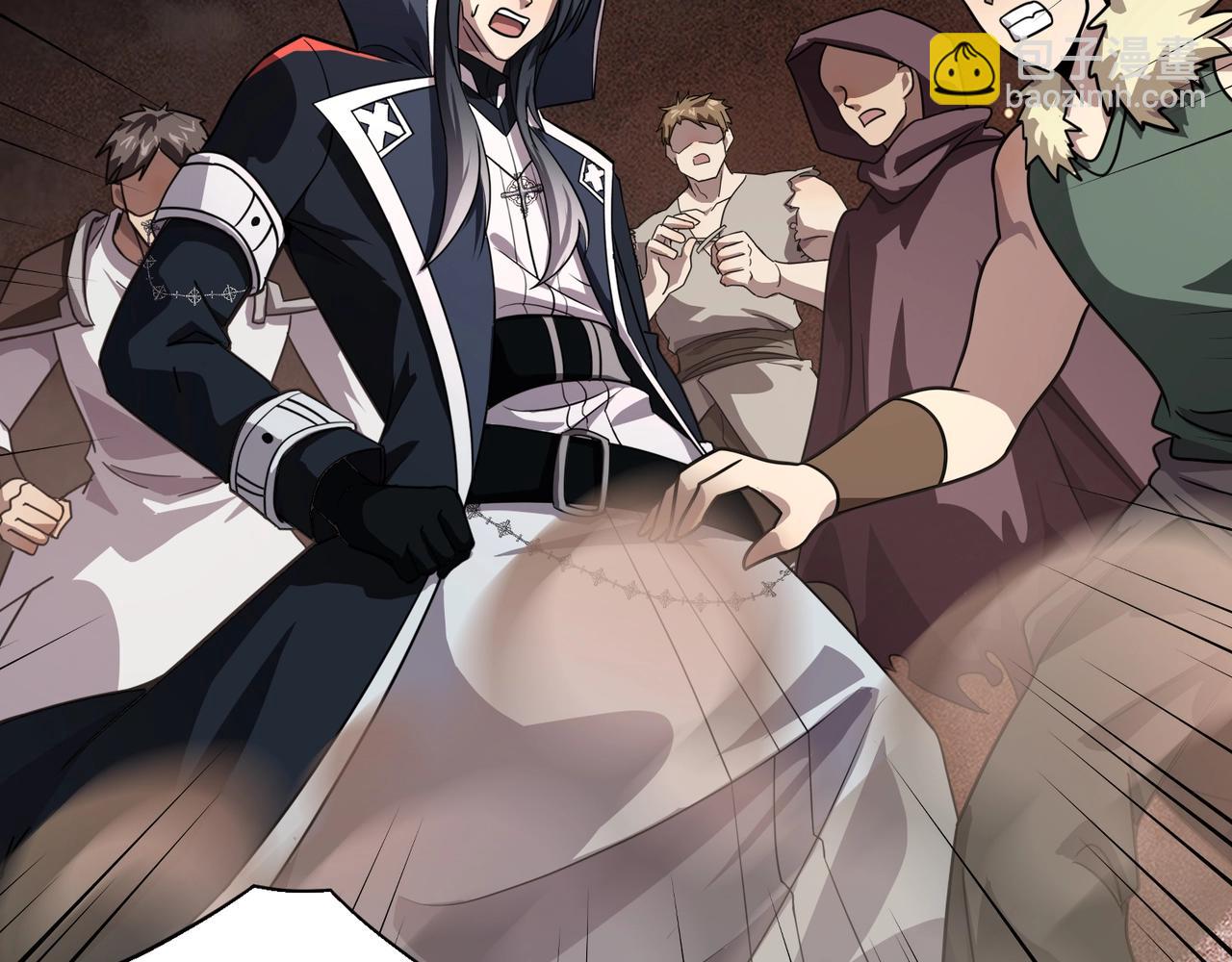 只有我能用召喚術 - 第143話 羅剎出手，火力全開！(2/4) - 4