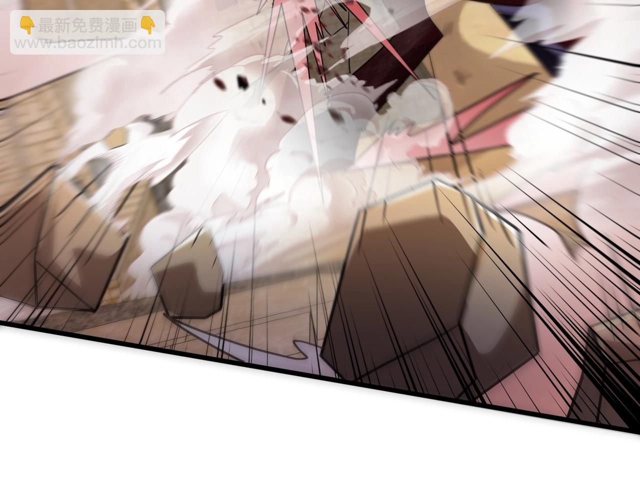 只有我能用召喚術 - 第143話 羅剎出手，火力全開！(2/4) - 8