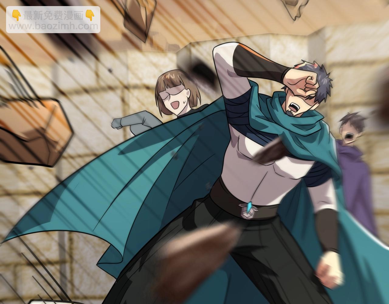 只有我能用召喚術 - 第143話 羅剎出手，火力全開！(2/4) - 2