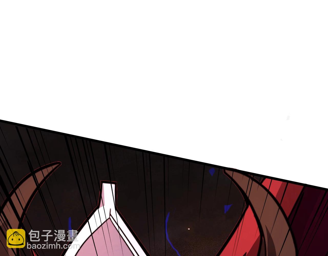 只有我能用召喚術 - 第143話 羅剎出手，火力全開！(2/4) - 4