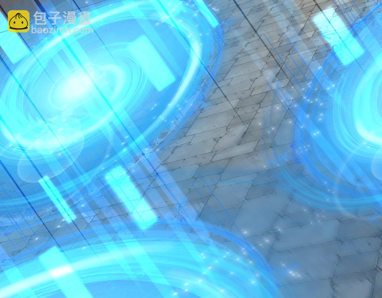 只有我能用召喚術 - 第143話 羅剎出手，火力全開！(2/4) - 5