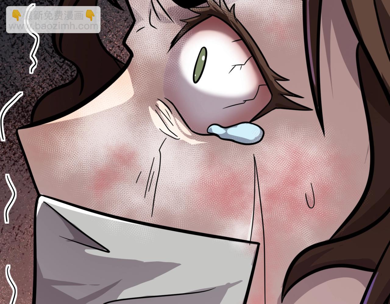 只有我能用召喚術 - 第145話 魔域十八層！死域再度出現？！(1/3) - 2