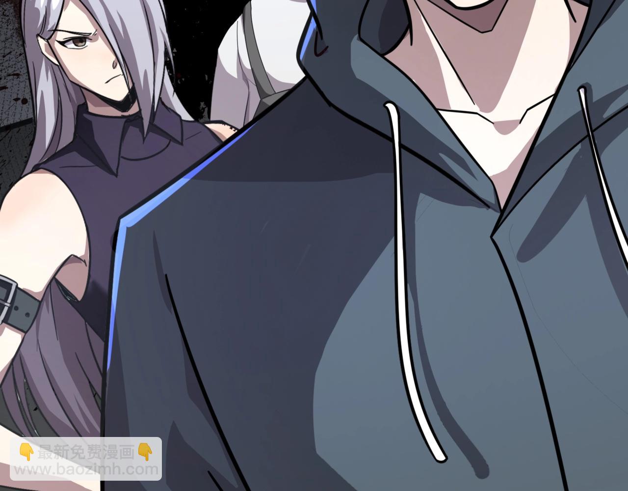 只有我能用召喚術 - 第145話 魔域十八層！死域再度出現？！(1/3) - 5