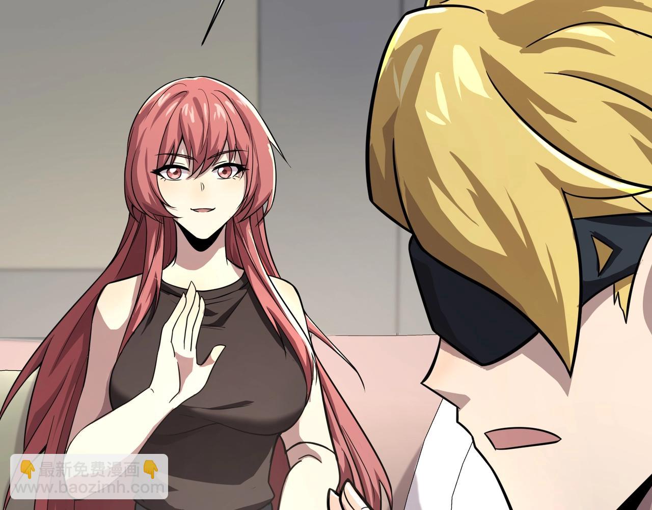 只有我能用召喚術 - 第145話 魔域十八層！死域再度出現？！(1/3) - 4