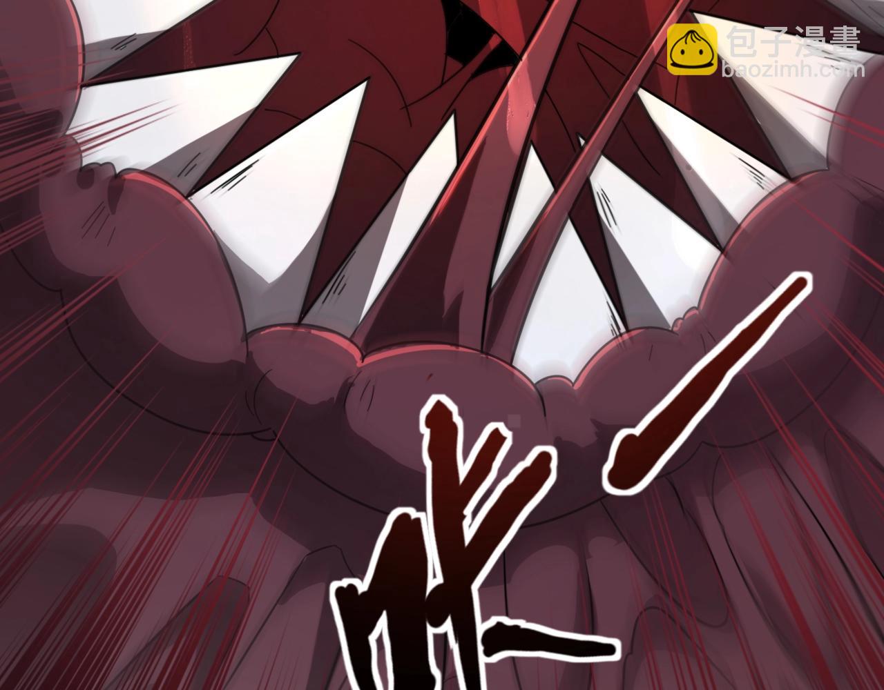 只有我能用召喚術 - 第145話 魔域十八層！死域再度出現？！(1/3) - 3