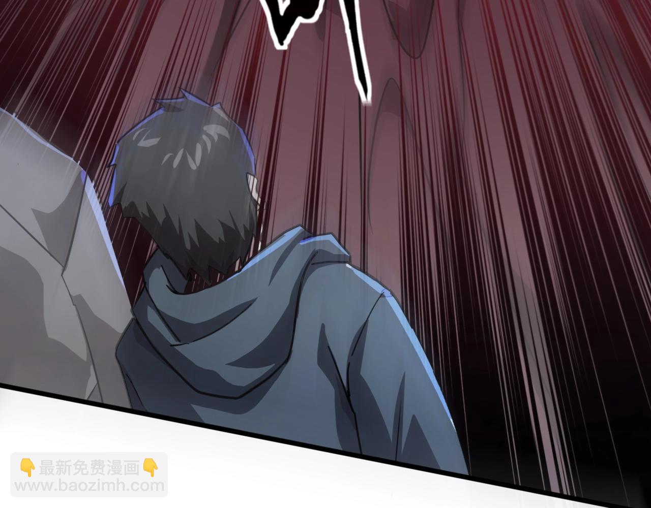 只有我能用召喚術 - 第145話 魔域十八層！死域再度出現？！(1/3) - 4