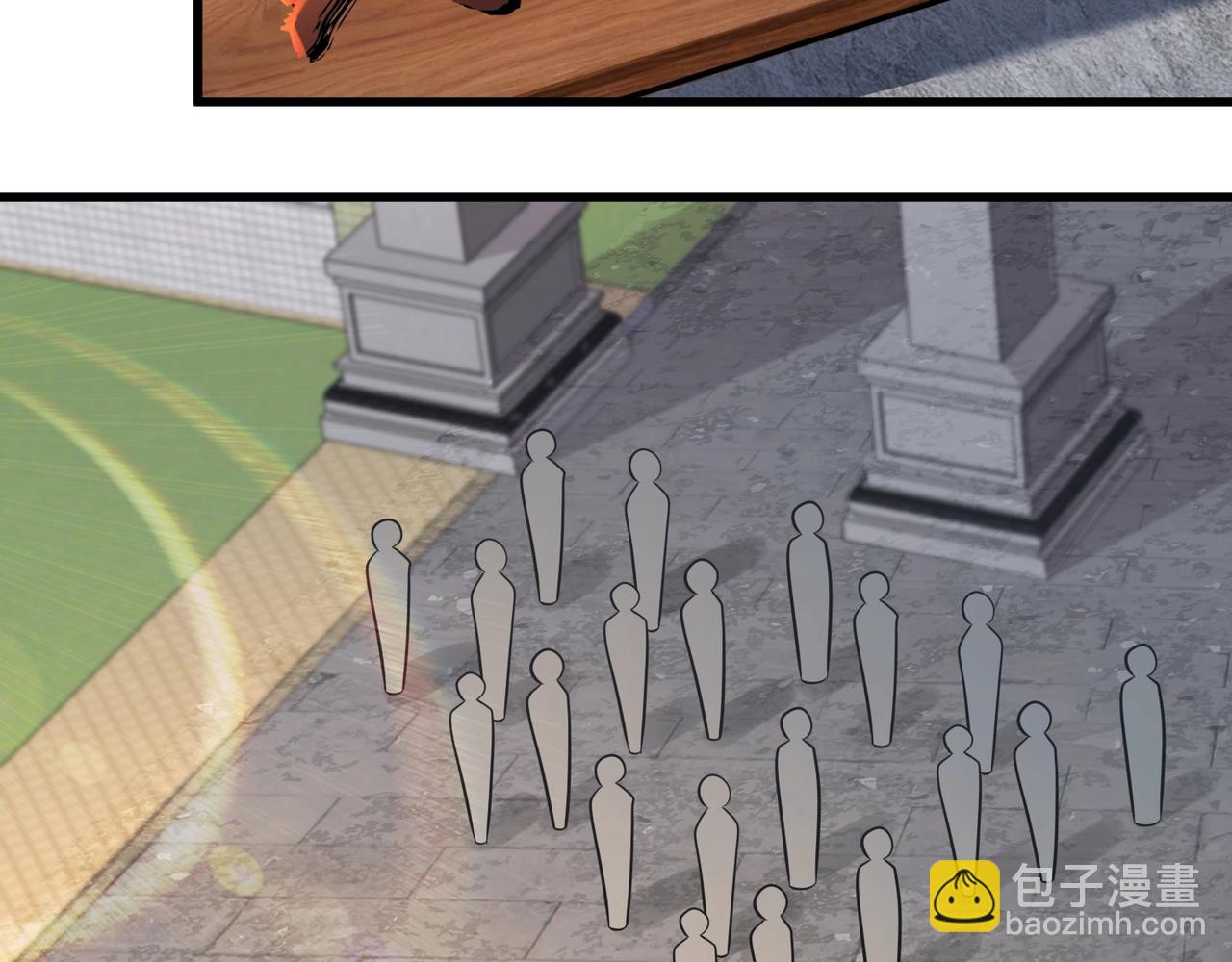 只有我能用召喚術 - 第145話 魔域十八層！死域再度出現？！(1/3) - 6