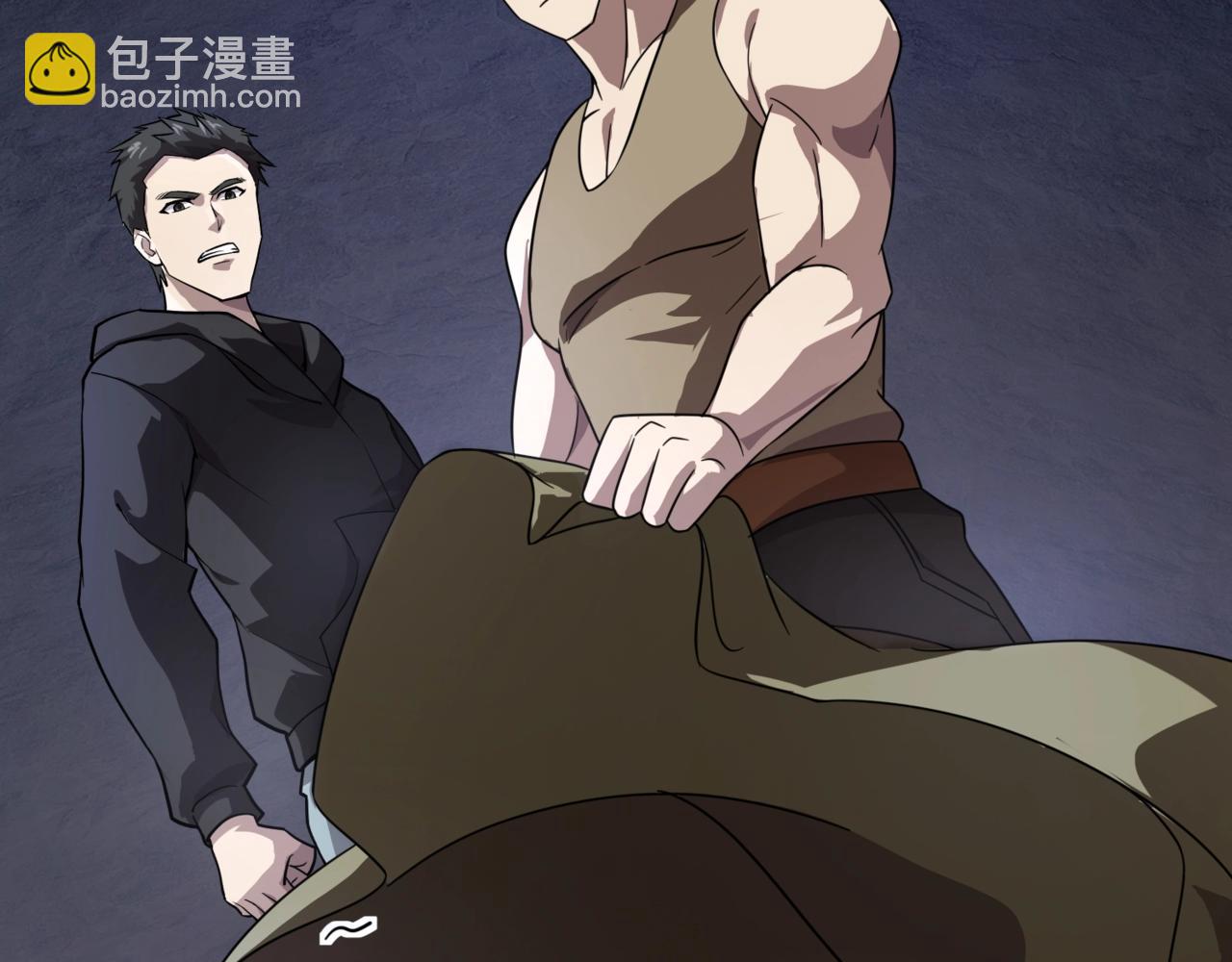 只有我能用召喚術 - 第145話 魔域十八層！死域再度出現？！(1/3) - 6