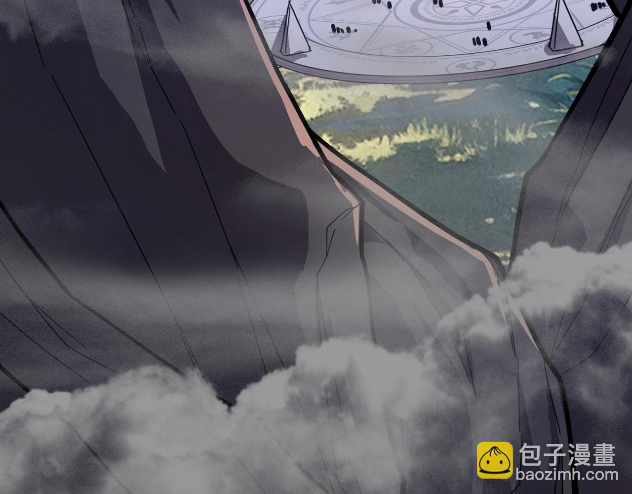 只有我能用召喚術 - 第145話 魔域十八層！死域再度出現？！(2/3) - 1