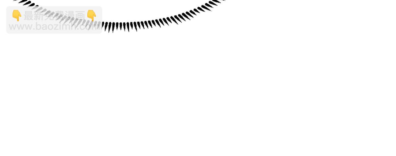 只有我能用召喚術 - 第145話 魔域十八層！死域再度出現？！(2/3) - 2