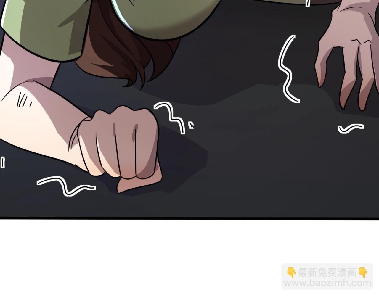 只有我能用召喚術 - 第145話 魔域十八層！死域再度出現？！(1/3) - 8