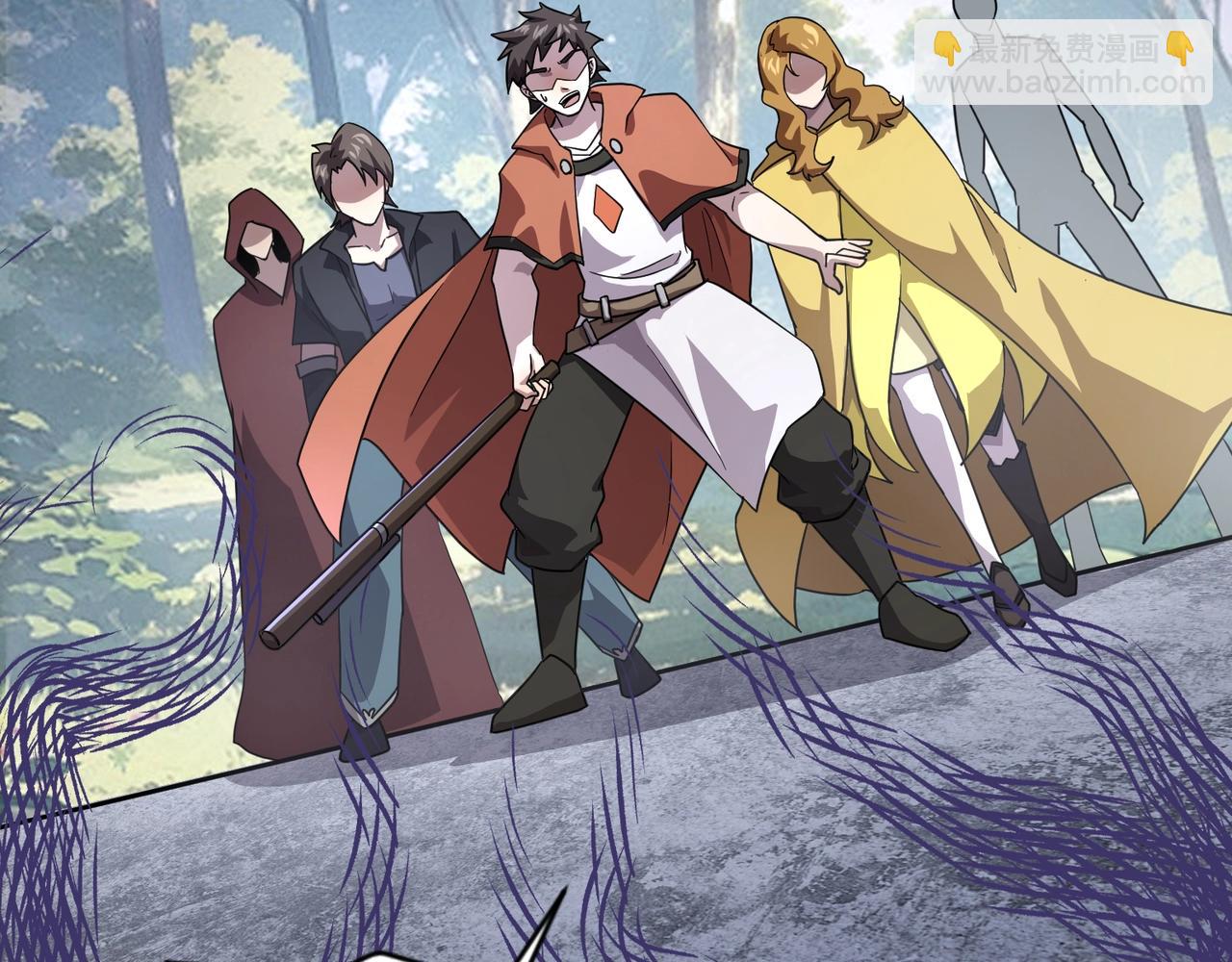 只有我能用召喚術 - 第145話 魔域十八層！死域再度出現？！(2/3) - 4