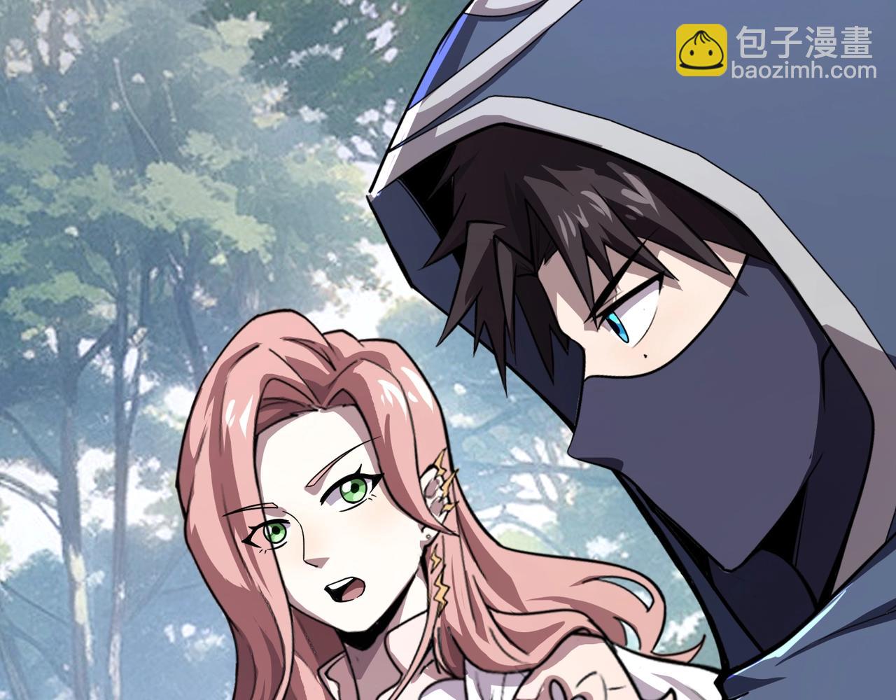 只有我能用召喚術 - 第145話 魔域十八層！死域再度出現？！(2/3) - 2