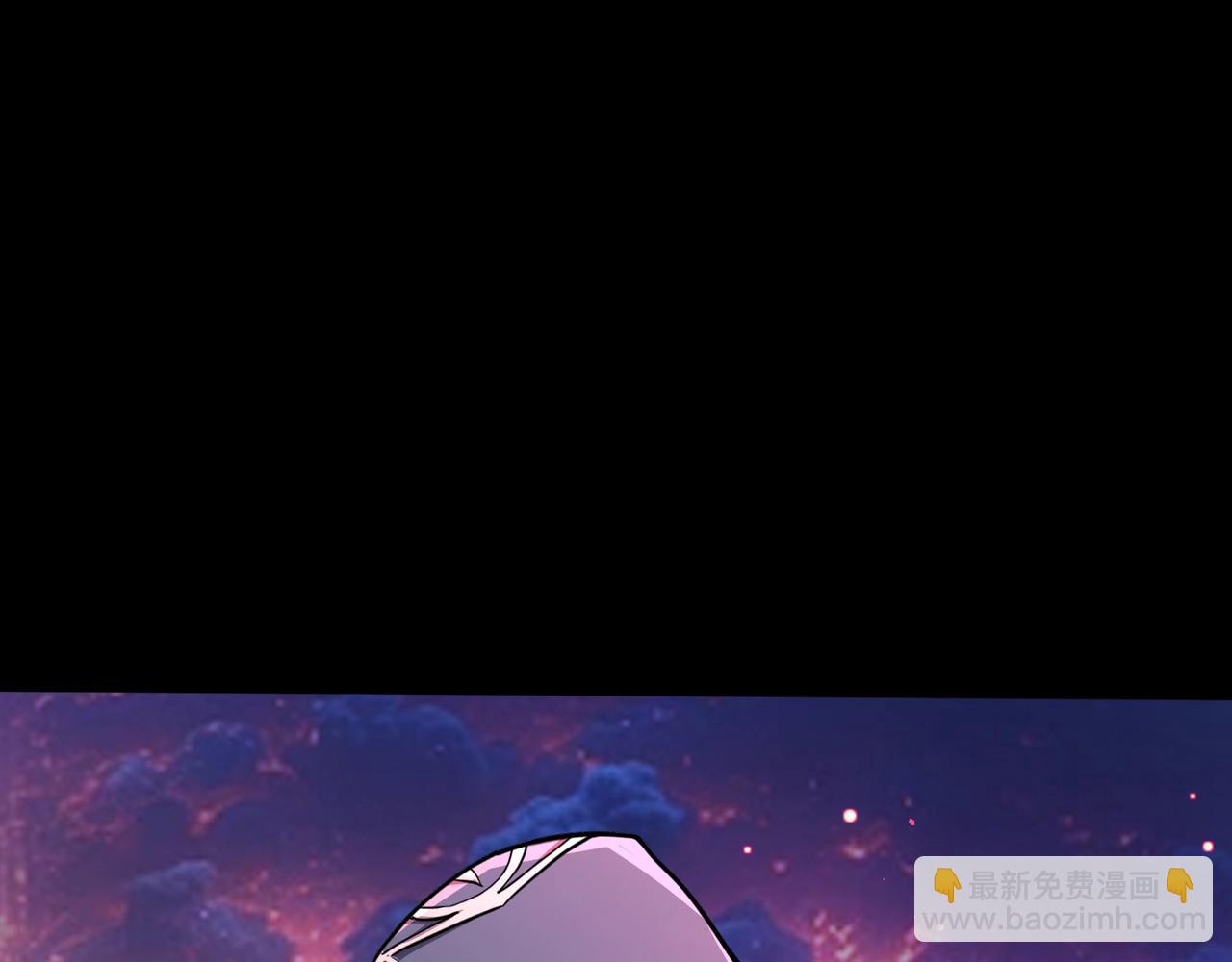 只有我能用召喚術 - 第147話 對決！我要打破你的世界！(3/3) - 5