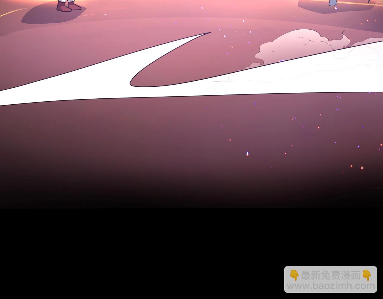 只有我能用召喚術 - 第147話 對決！我要打破你的世界！(3/3) - 6