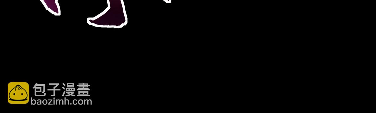 只有我能用召喚術 - 第147話 對決！我要打破你的世界！(3/3) - 7