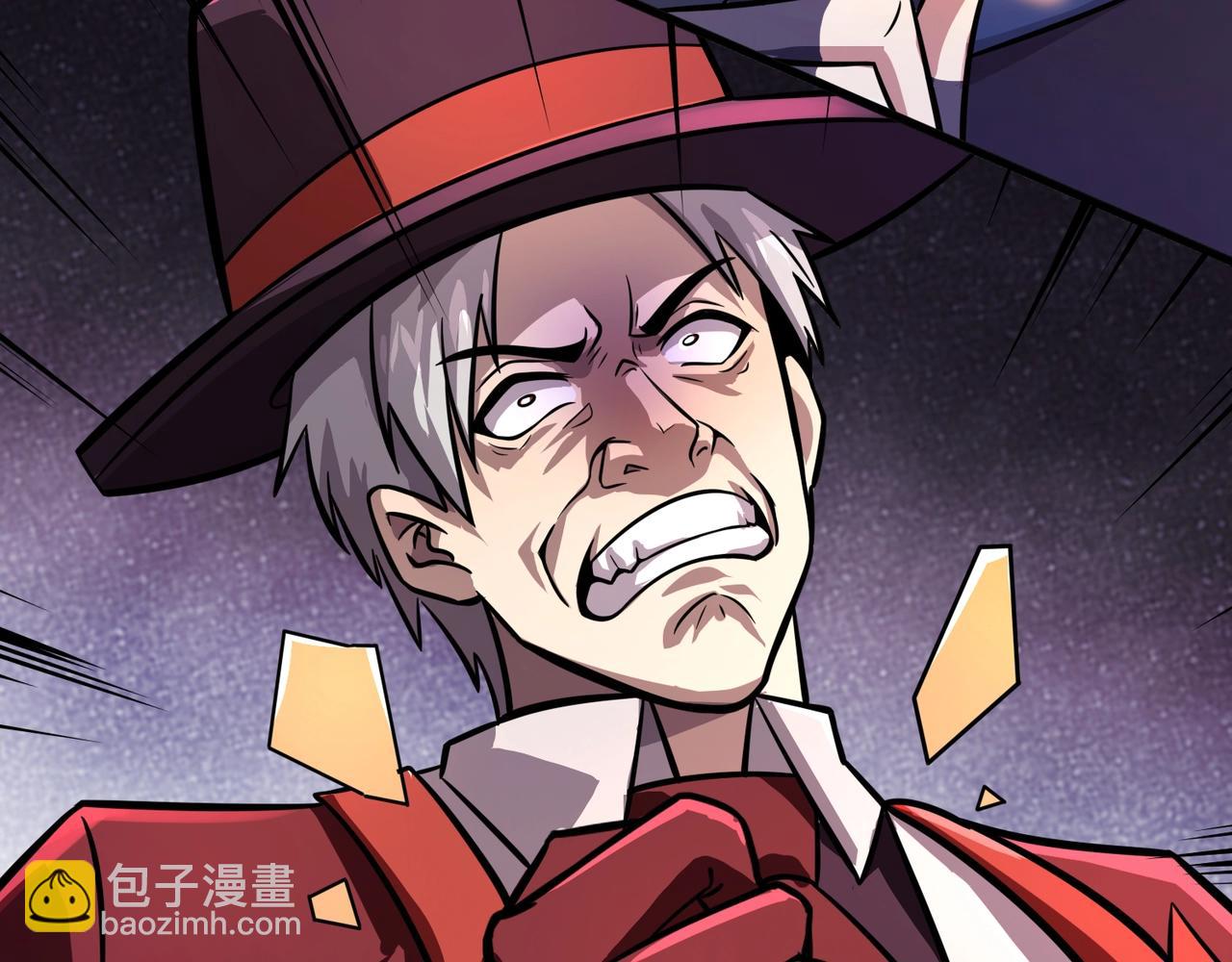 只有我能用召喚術 - 第147話 對決！我要打破你的世界！(3/3) - 8