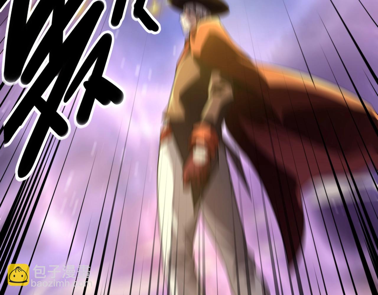 只有我能用召喚術 - 第147話 對決！我要打破你的世界！(1/3) - 6