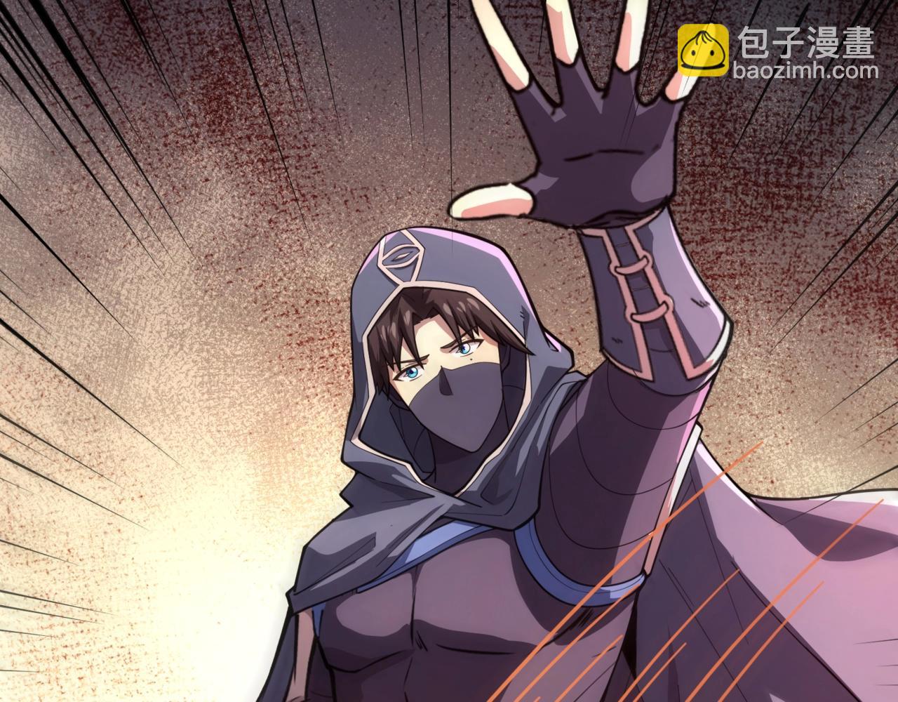 只有我能用召喚術 - 第147話 對決！我要打破你的世界！(3/3) - 4