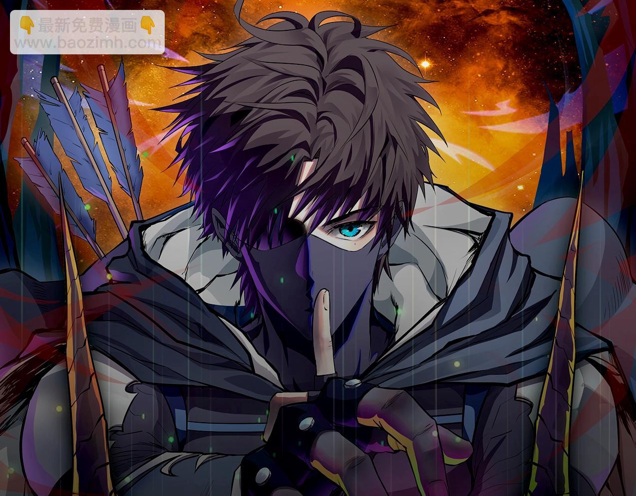 只有我能用召喚術 - 第147話 對決！我要打破你的世界！(3/3) - 7