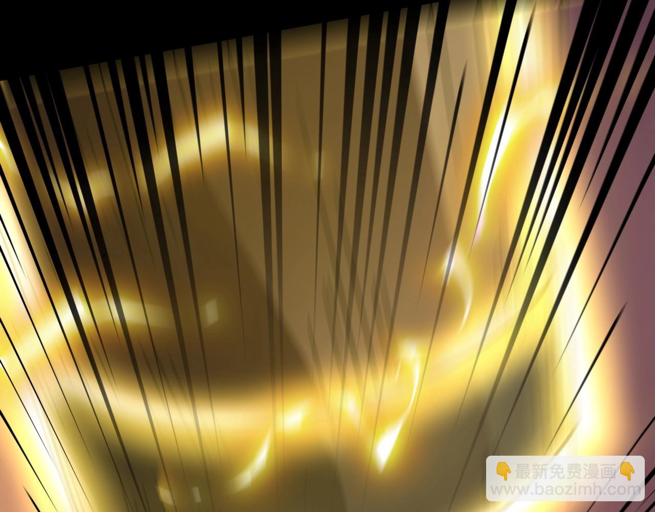 只有我能用召喚術 - 第147話 對決！我要打破你的世界！(1/3) - 2