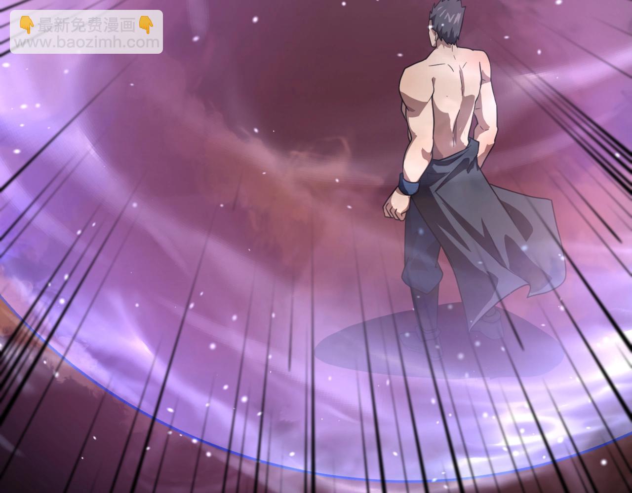 只有我能用召喚術 - 第147話 對決！我要打破你的世界！(1/3) - 3