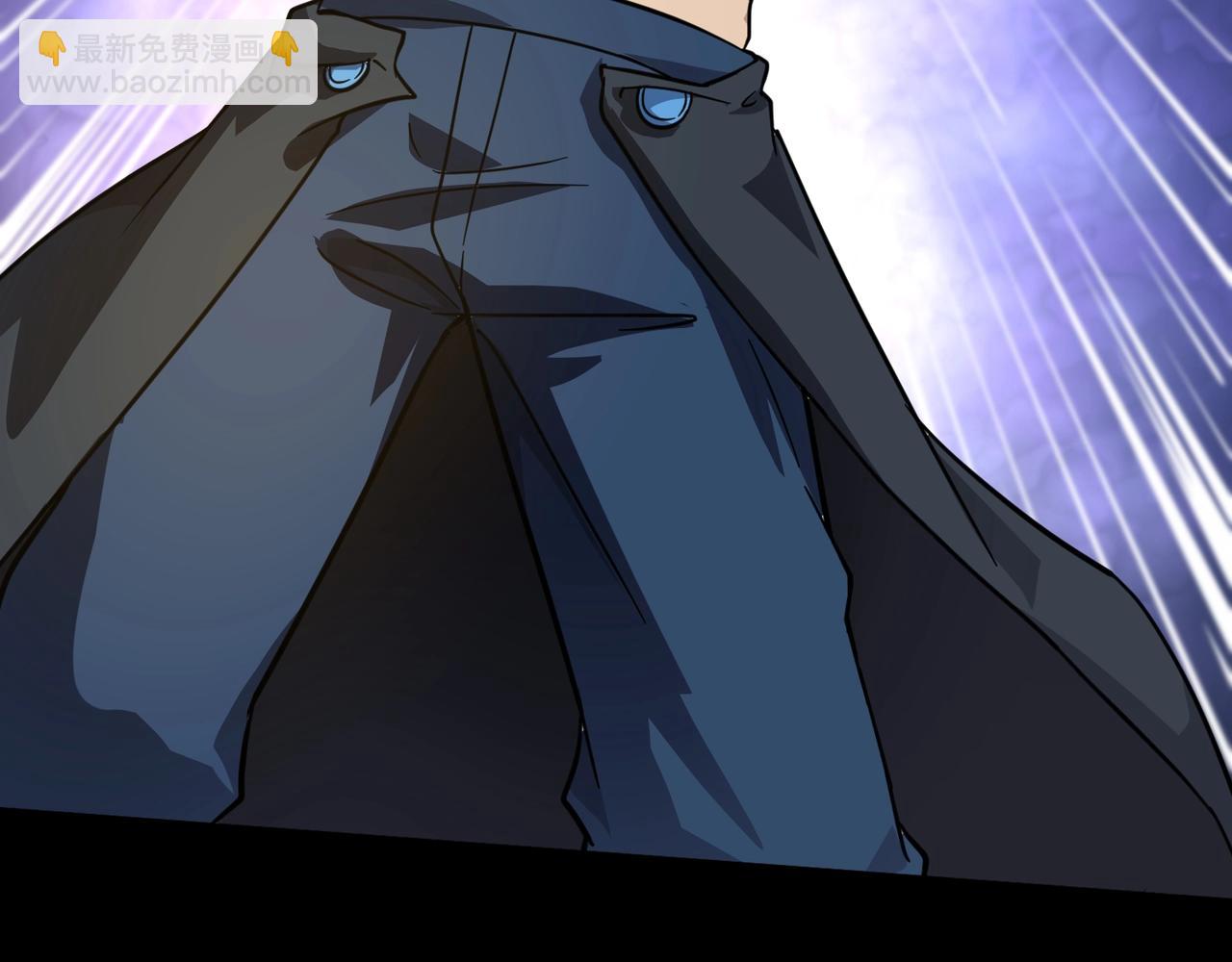 只有我能用召喚術 - 第147話 對決！我要打破你的世界！(1/3) - 7