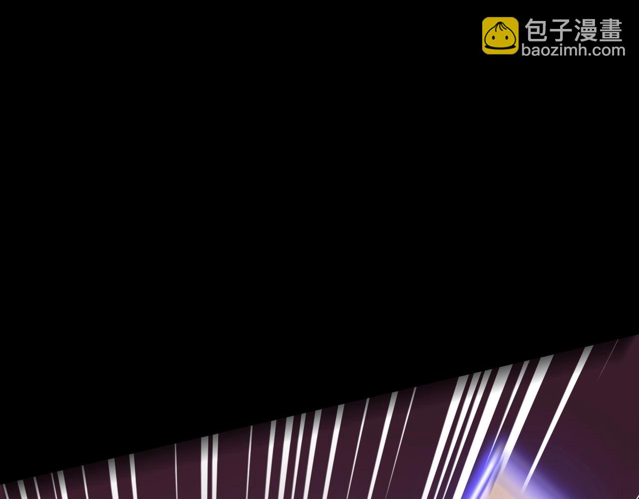 只有我能用召喚術 - 第147話 對決！我要打破你的世界！(1/3) - 8