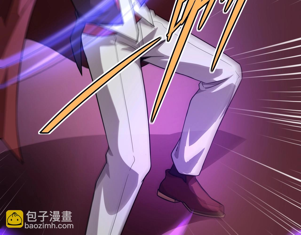 只有我能用召喚術 - 第147話 對決！我要打破你的世界！(1/3) - 2