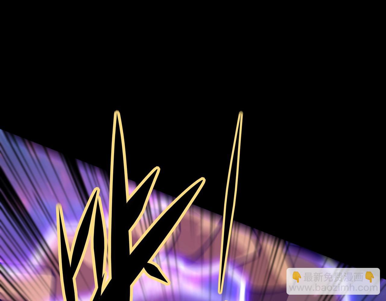 只有我能用召喚術 - 第147話 對決！我要打破你的世界！(1/3) - 1