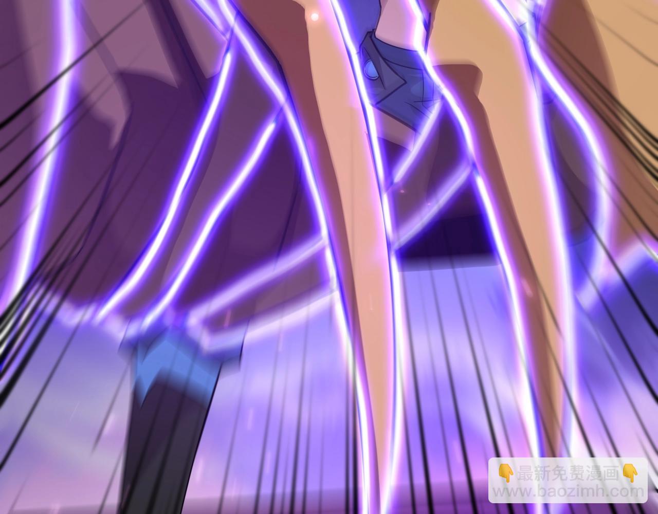 只有我能用召喚術 - 第147話 對決！我要打破你的世界！(1/3) - 3