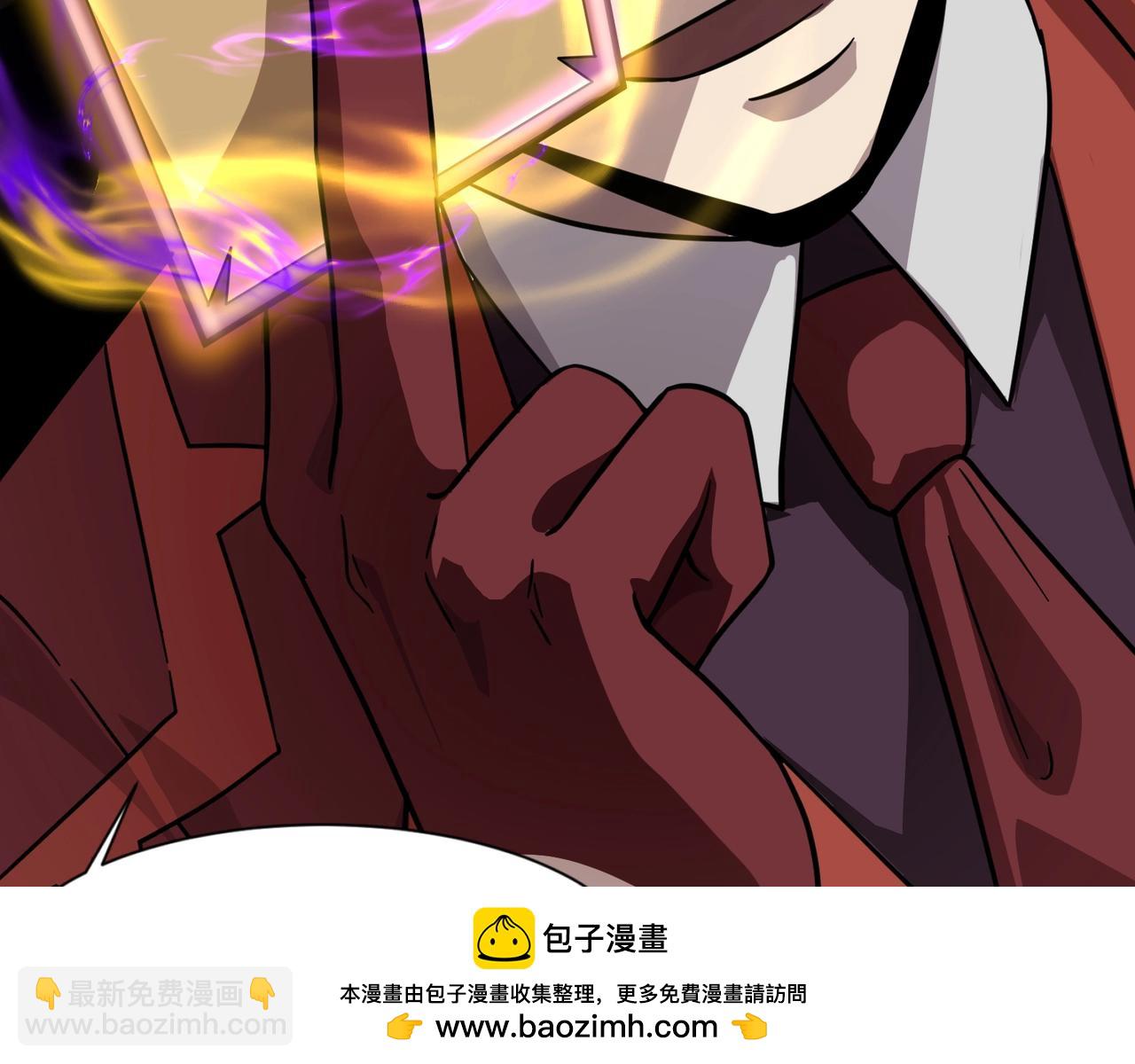 只有我能用召喚術 - 第147話 對決！我要打破你的世界！(1/3) - 2