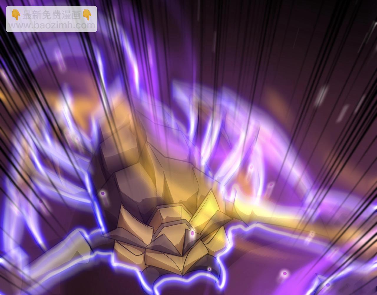 只有我能用召喚術 - 第147話 對決！我要打破你的世界！(2/3) - 3